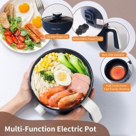 Portable Electric Mini Ramen Cooker with 2-Temp Settings (300W/600W) & Auto Shut-Off - 50.72oz Non-Stick Pot Suitable for Ramen/Noodles/Soup/Oatmeal - Compact for Dorm, Office, Travel - Ideal Gift for Small Kitchens