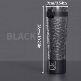 Portable USB Rechargeable Electric Blender Cup • Convenient Fitness Sports Water Cup • Automatically Brew Protein Powder, Milkshakes, Coffee • Suitable for Home, Gym, Outdoor